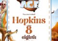 Ice Age Birthday Invitation