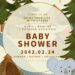 Camping Baby Shower Invitation