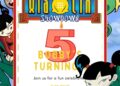 Xiaolin Showdown Birthday Invitation