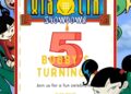 Xiaolin Showdown Birthday Invitation