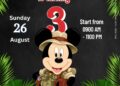 FREE Disney Safari Birthday Invitation Templates Three